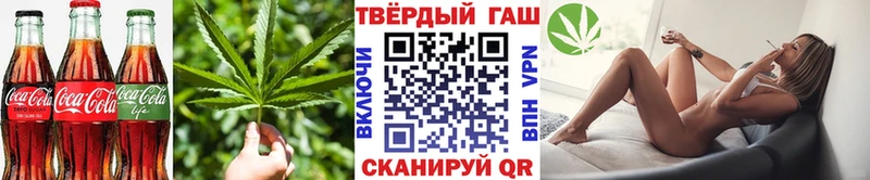 купить наркотики сайты  Невель  Canna-Cookies марихуана 