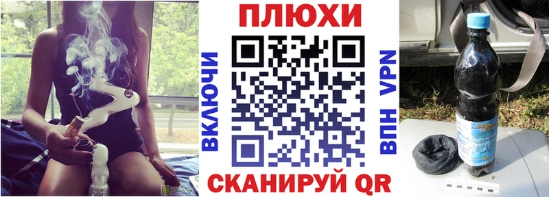 наркотики  Невель  ГАШ индика сатива 