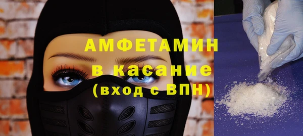 кокаин перу Белоозёрский