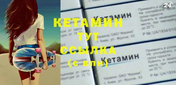 наркотики Семилуки