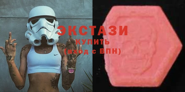 кокаин перу Белоозёрский