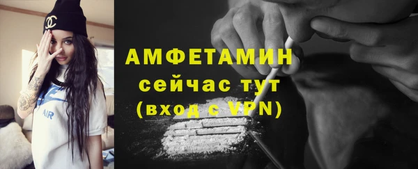 наркотики Семилуки