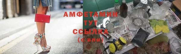 кокаин перу Белоозёрский