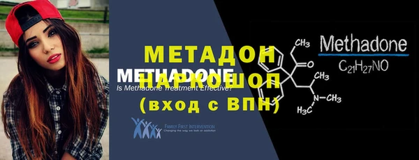 синтетический гашиш Семикаракорск