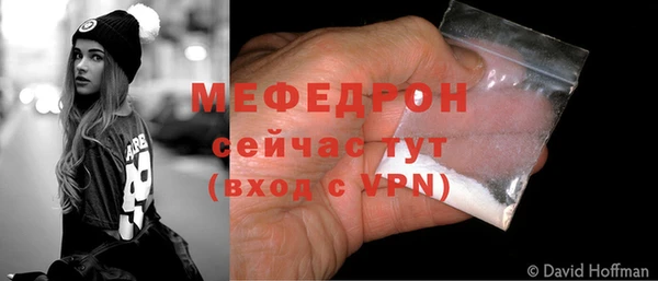 синтетический гашиш Семикаракорск
