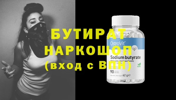 мдпв Богородск