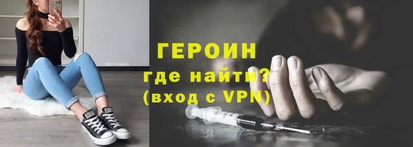 гашик Семёнов