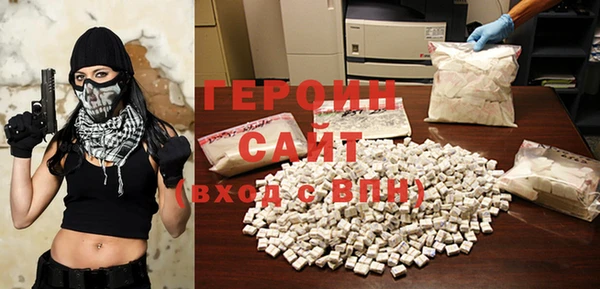 ГАЛЛЮЦИНОГЕННЫЕ ГРИБЫ Богданович