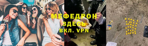 a pvp Балахна
