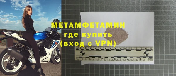 мдпв Богородск